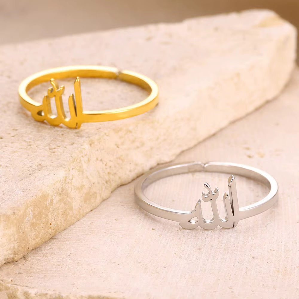Arabic Allah Stainless Steel Dainty Ring - Image 2