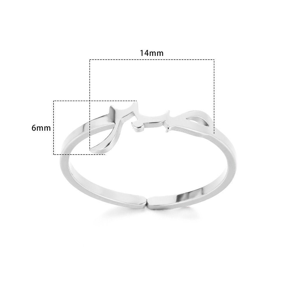 SABR Stainless Steel Adjustable Ring - Image 2