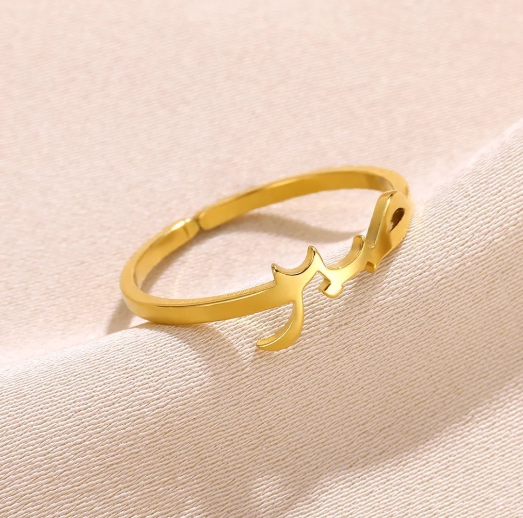 SABR Gold Plated Adjustable Ring - Image 3